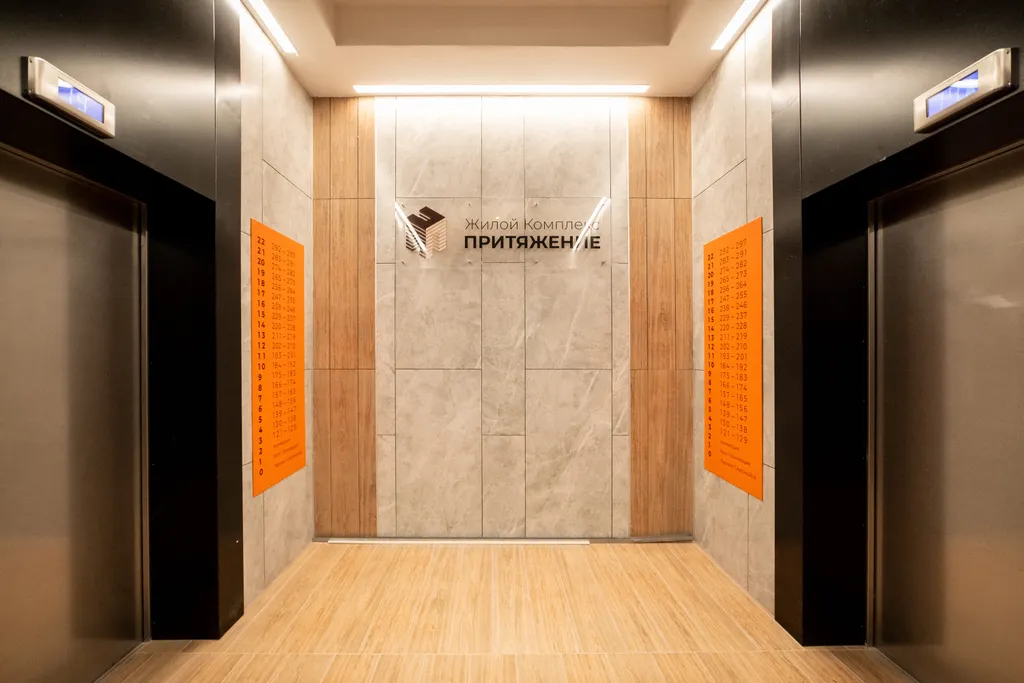 Квартира Квартира-студия "Венеция" напротив ТРЦ Планета — Красноярск