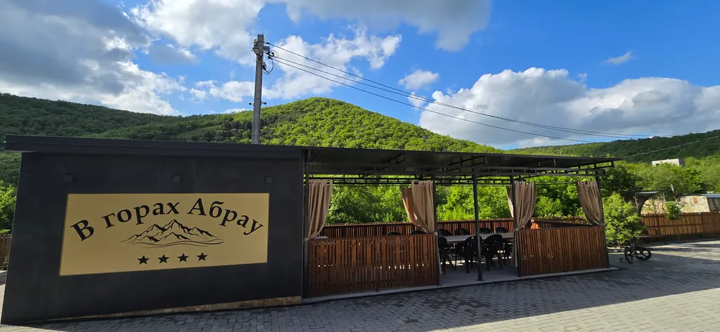 Коттедж 3-комнатный Дом — аренда посуточно в Абрау-Дюрсо