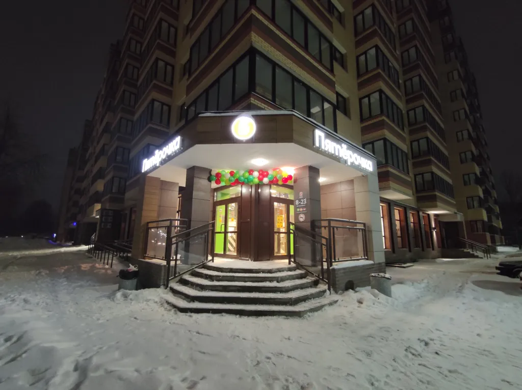 Квартира Квартира у больницы РЖД — Ярославль