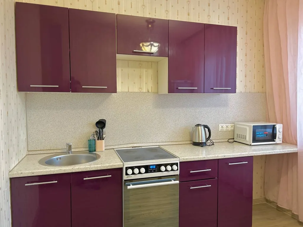 Отличная квартира