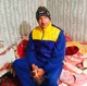 Андрей