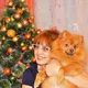 Наталья