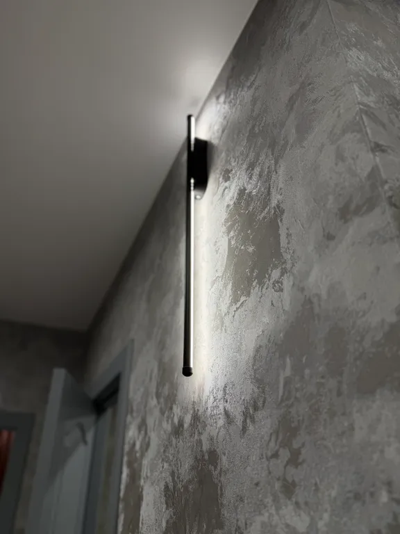 Современная квартира