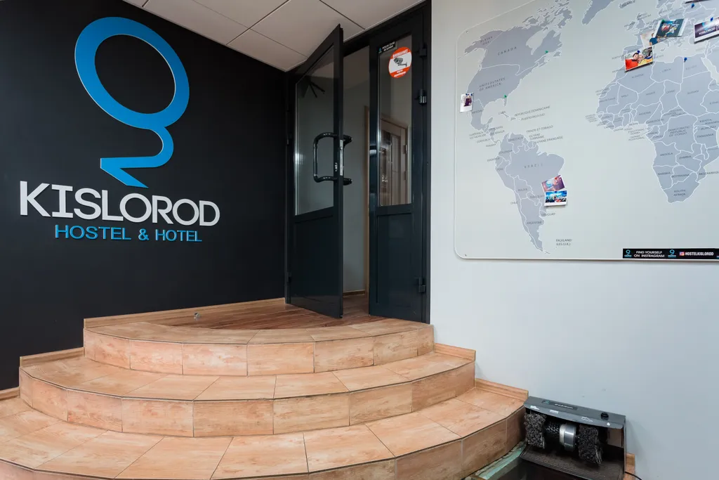 Квартира Комната — Ярославль