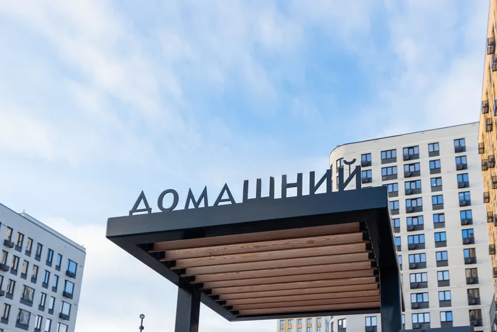 Квартира Квартира - Студия в новом доме для 2х гостей. Скидка от 5 ночей! — Тюмень