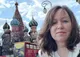 Ольга