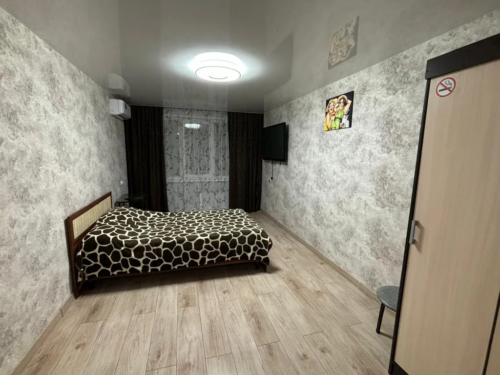 Чистая уютная гостинка