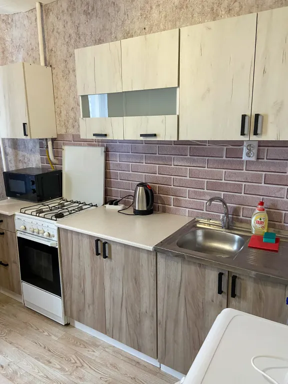 Уютно как дома