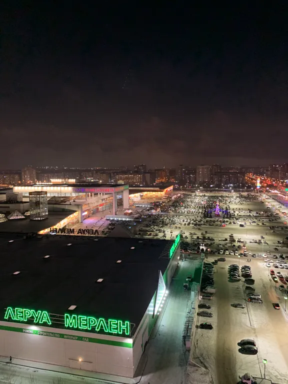 Квартира 2-комнатная Квартира — Красноярск