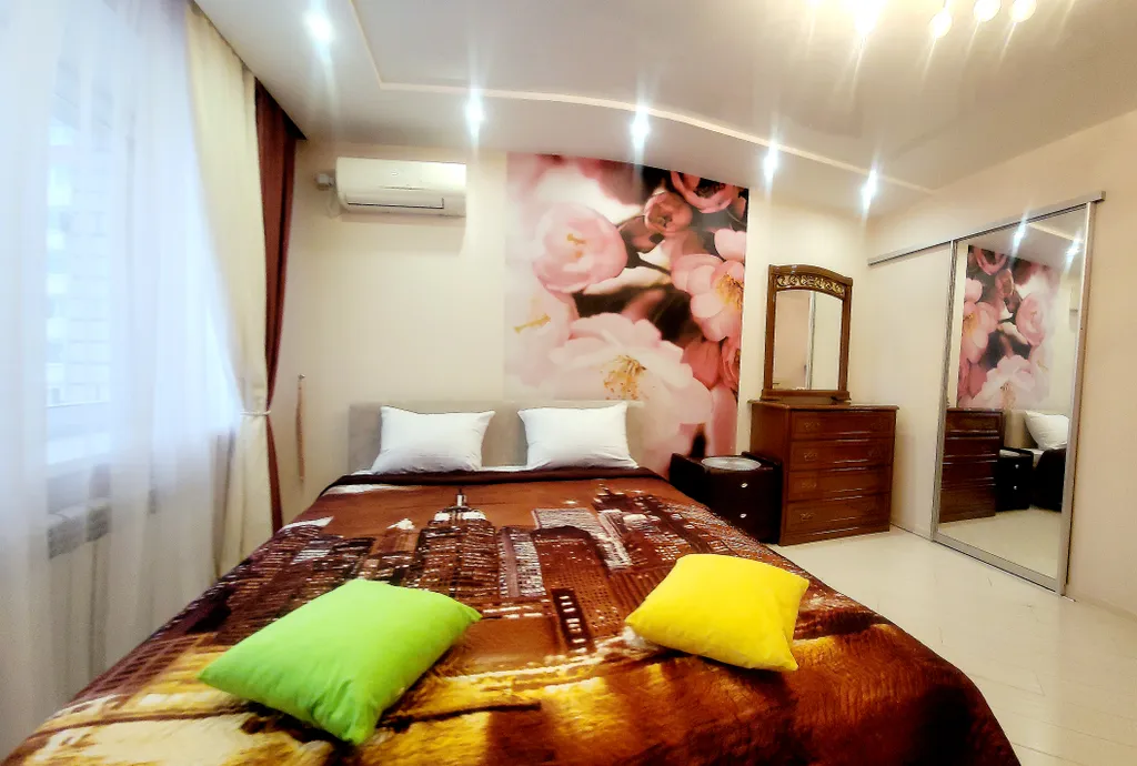 Волшебная аура