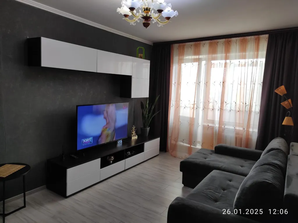 Уютная и современная квартира