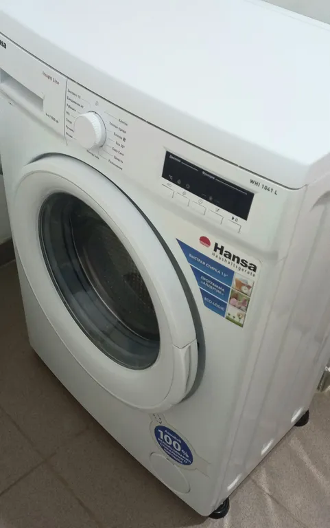 Квартира Уютная солнечная квартира — Зеленоградск