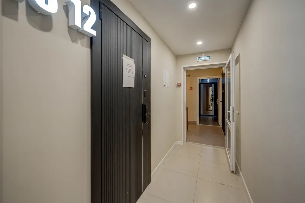 Комфортная студия