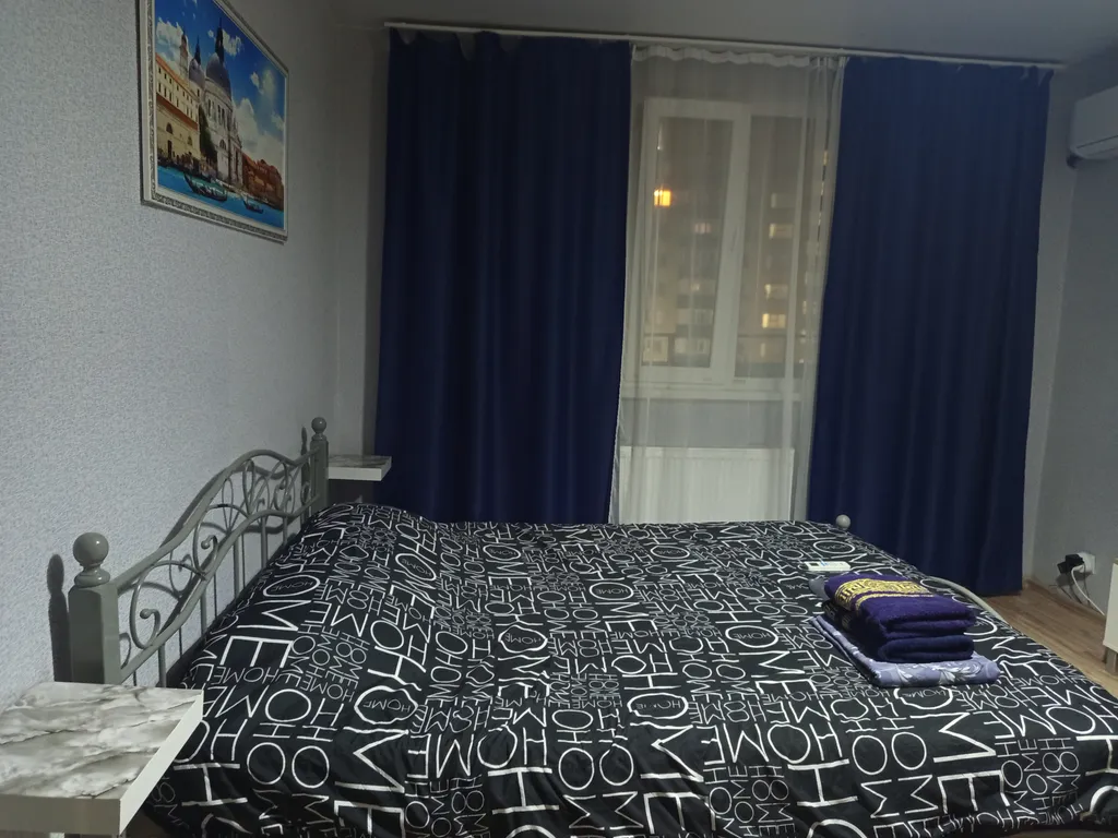 Апартаменты в ЖК Космос