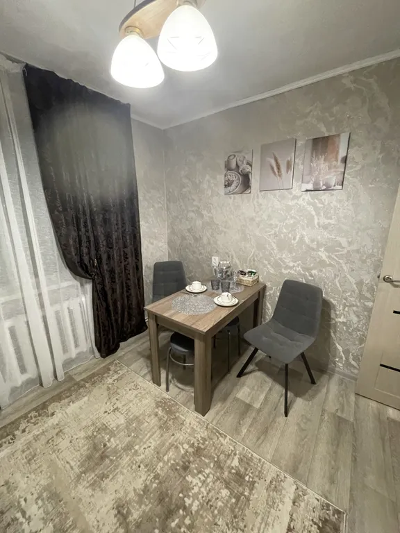 Уютная квартира