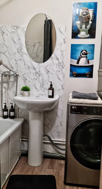 Комфортабельная квартира