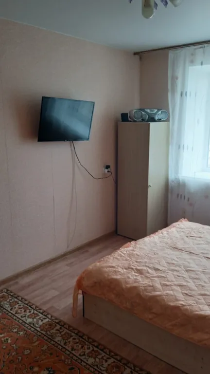 Уютное место