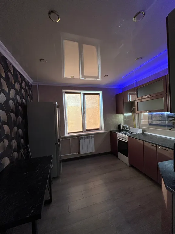 Твой дом на сегодня