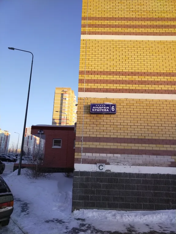 Квартира Квартира Двушка недалеко от леса и мангальной зоны — Тюмень