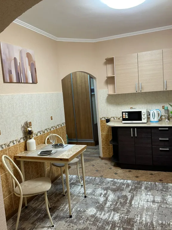 Уютная квартира