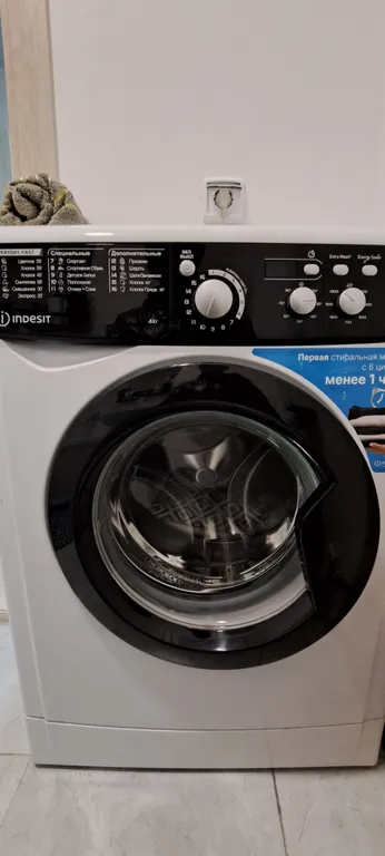 Уютная квартира с видом на горы в 10 минутах от термальных источников