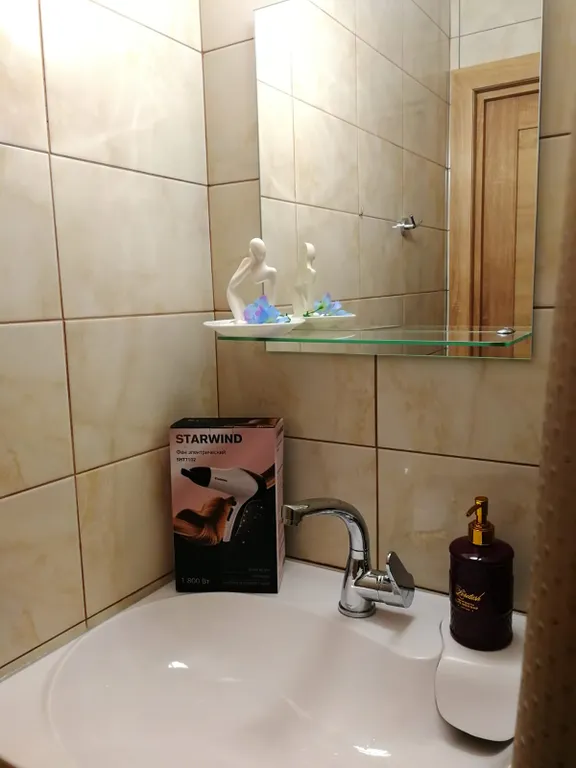 Уютная квартира у НМИЦ онкологии