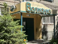 гостиница 