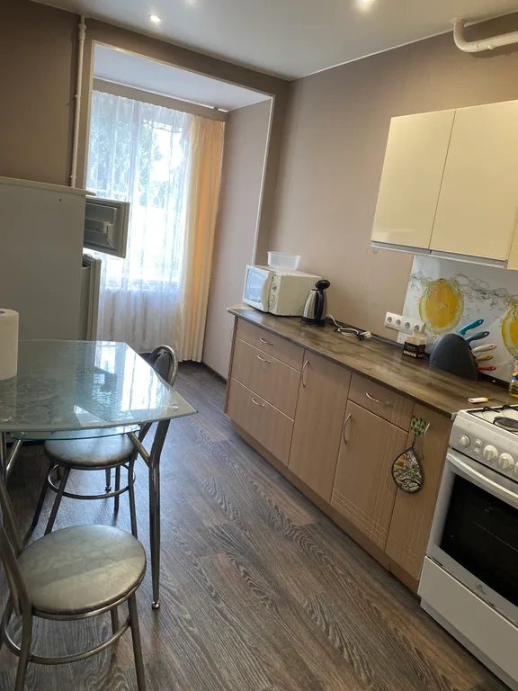 Уютная квартира