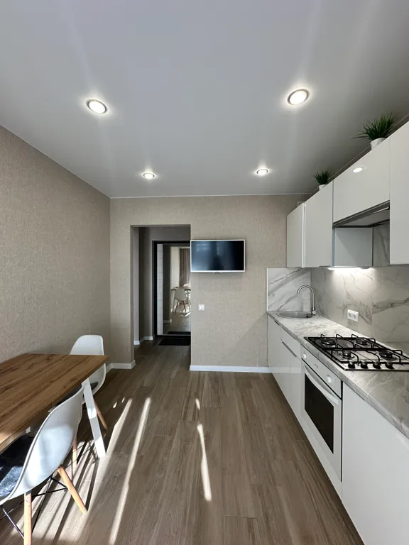 Уютная квартира