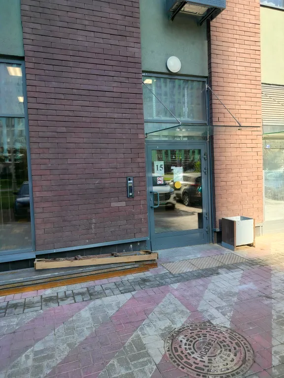 Квартира 1-комнатная Квартира — Москва