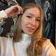 Анастасия