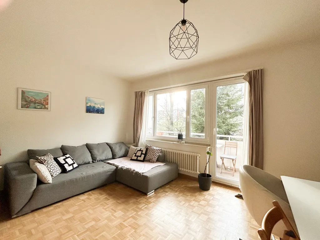 Уютная квартира в парковой зоне