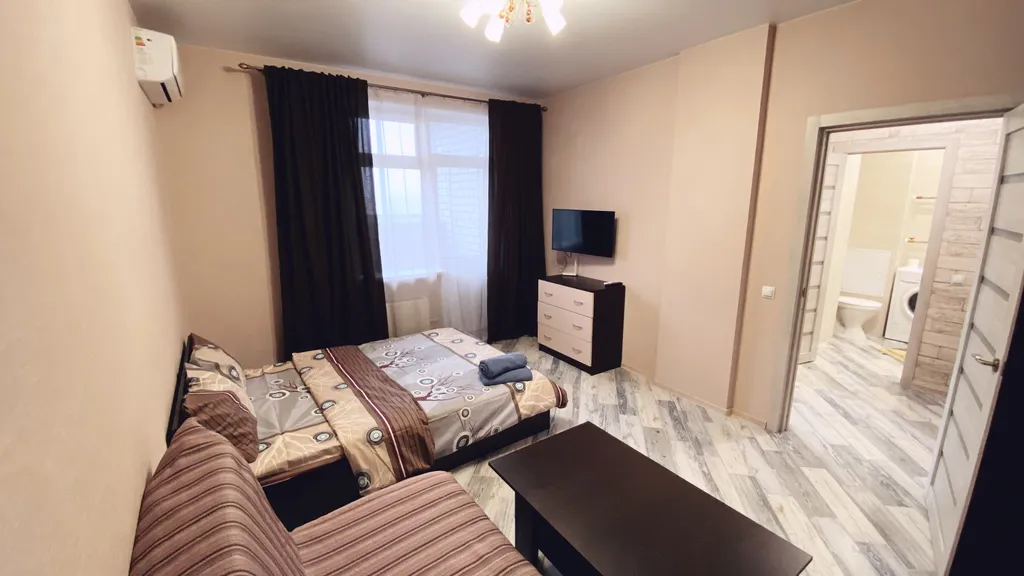 Уютная квартира