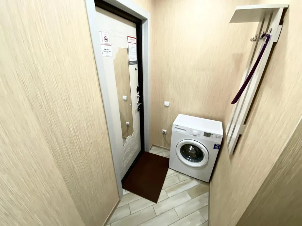 Уютная квартира в центре города Барнаула