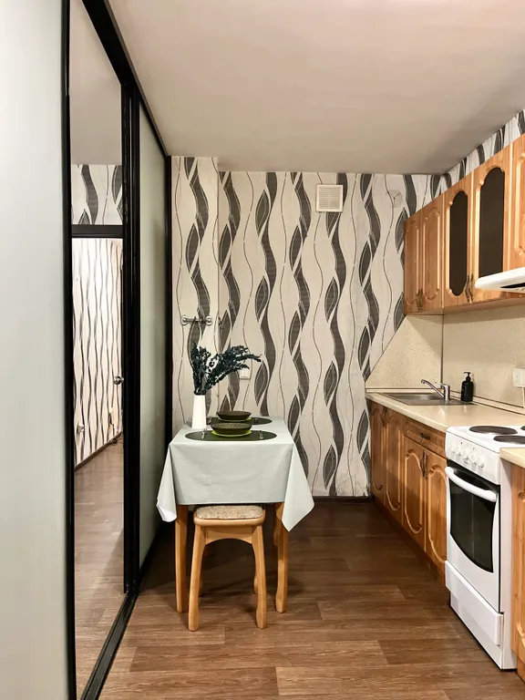 Квартира Уютная квартира в бизнес центре — Красноярск