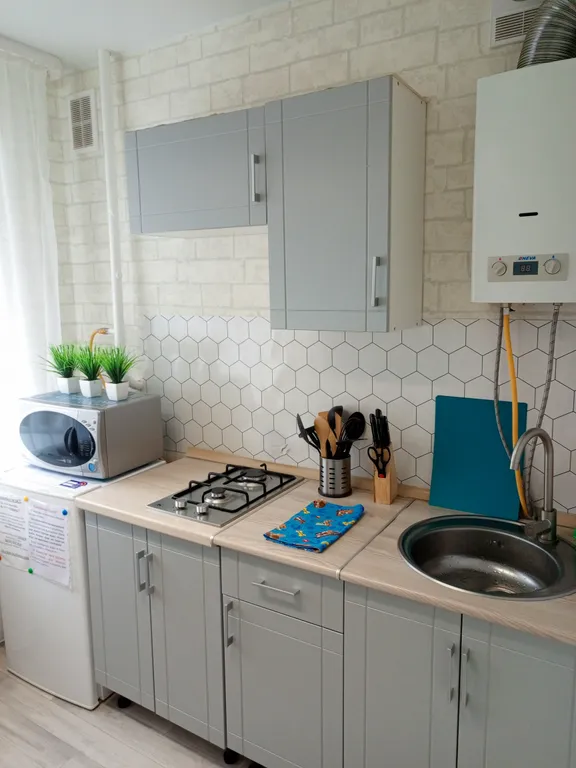 Уютная квартира