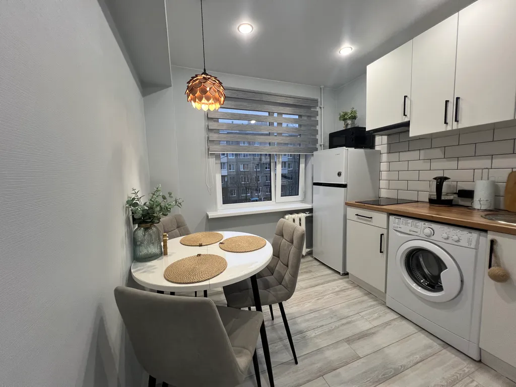 Уютная квартира