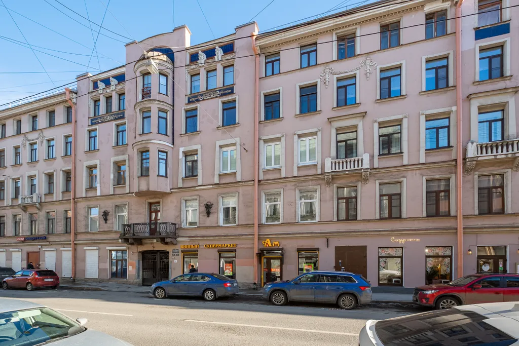 Комфортная студия в центре