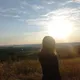 Женя