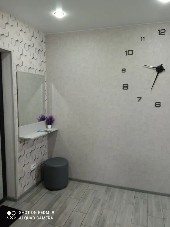 Домик в городе