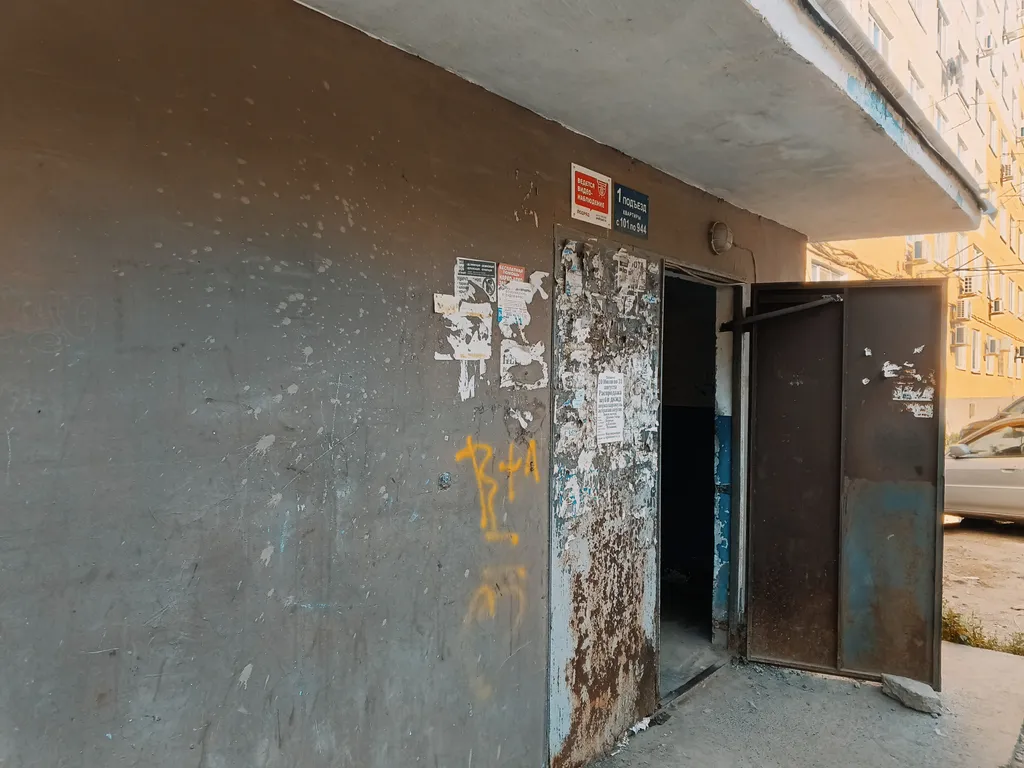 Уютная чистая студия