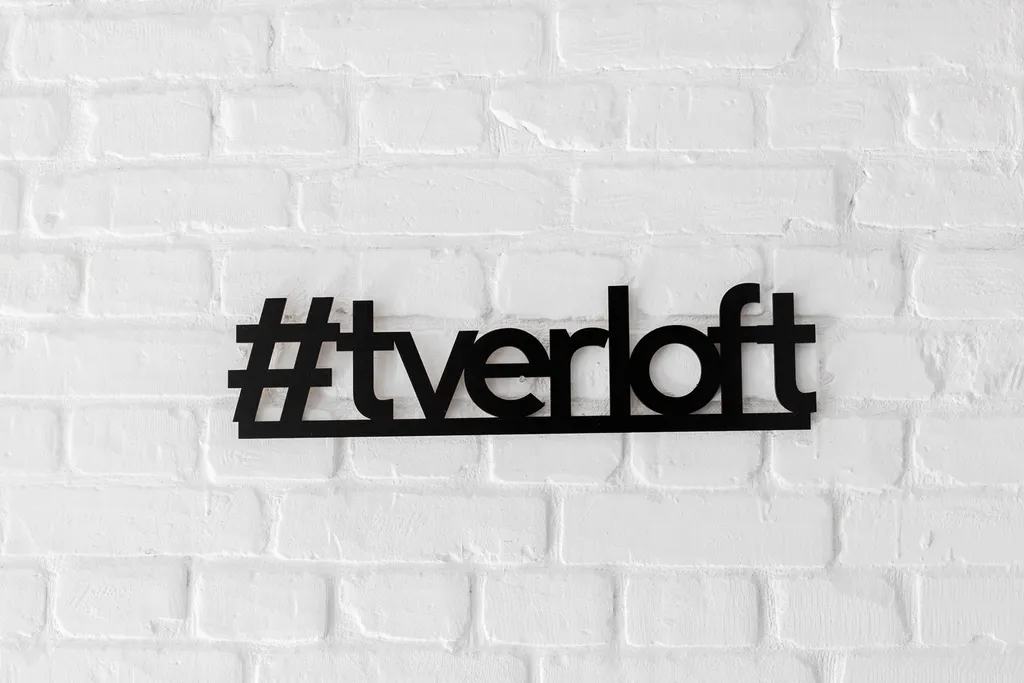 Лофт в центре Твери рядом с набережной реки Волга