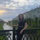 Полина
