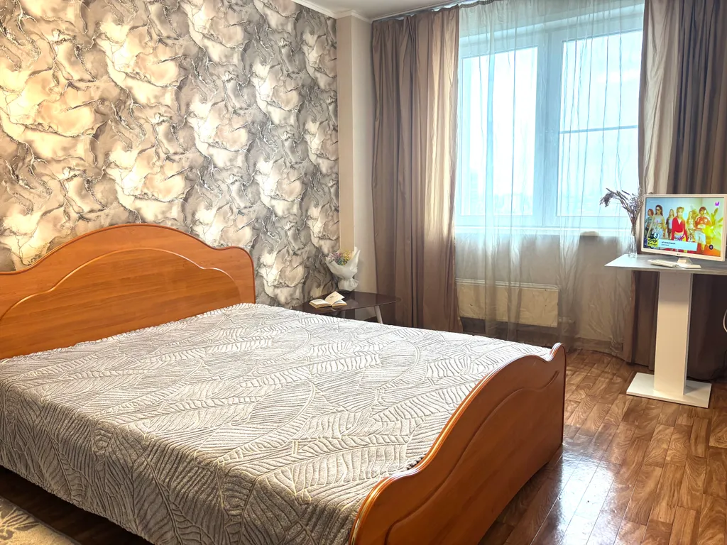 Квартира Уютная комфортабельная 1-комнатная квартира на набережной — Красноярск