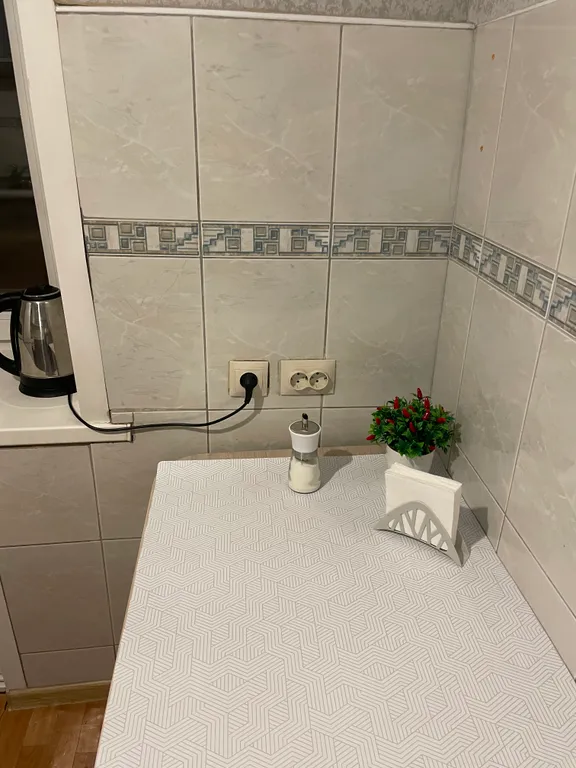 Уютная квартира