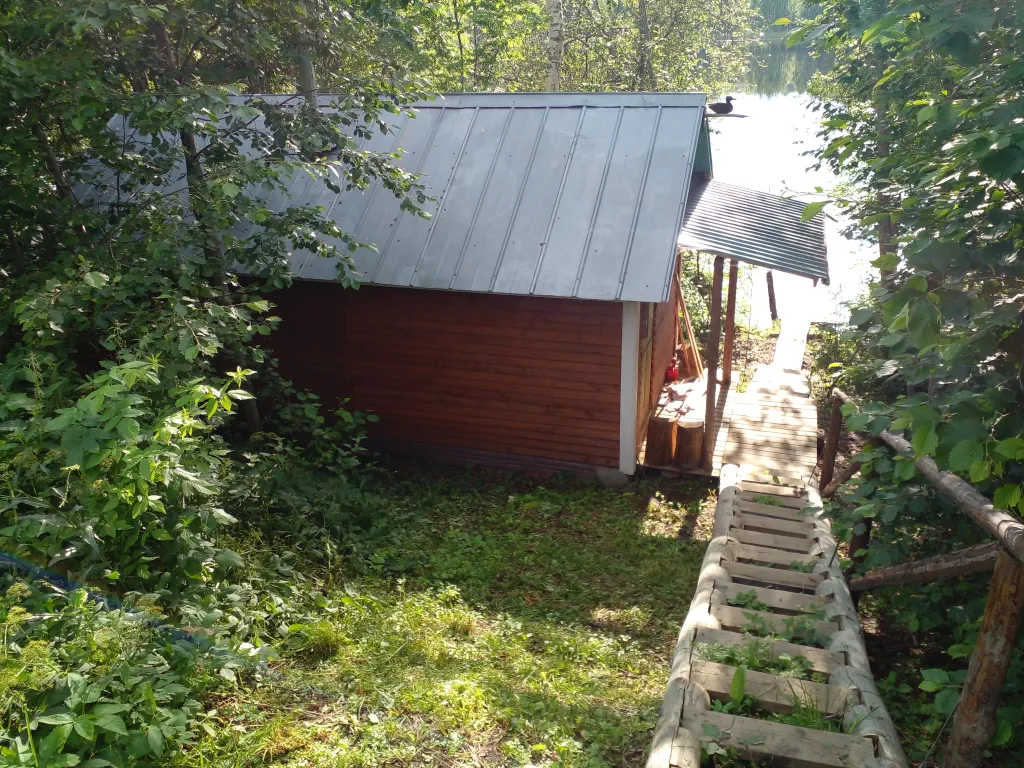 Уткина ламба