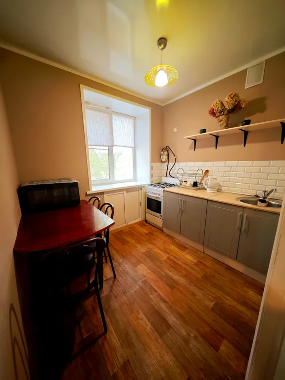 Уютная квартира в центре города