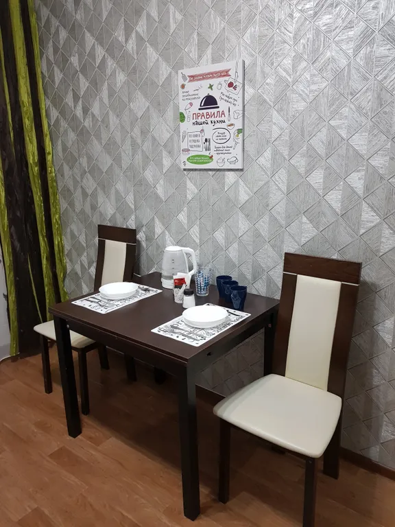 Квартира Уютная квартира в центре города — Краснодар