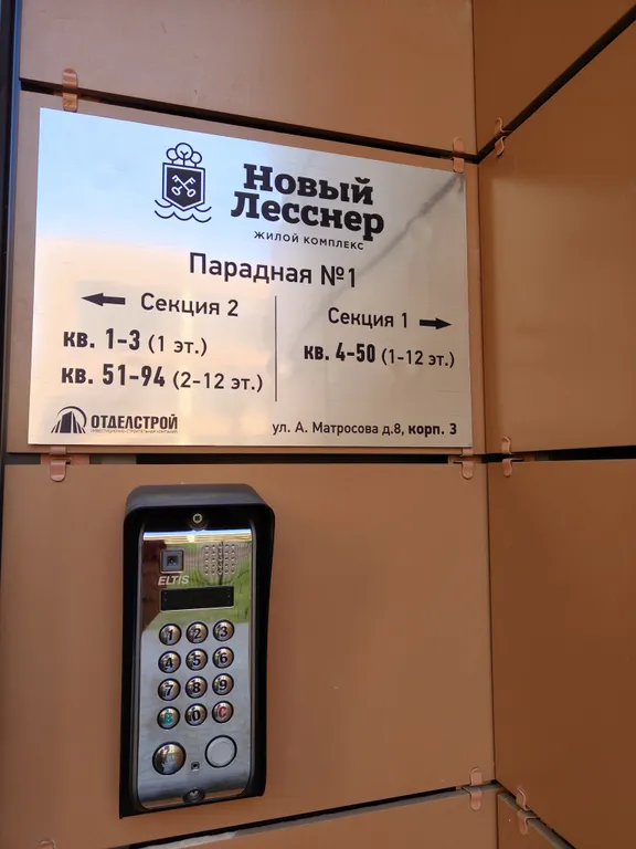 Просторная квартира в центре города