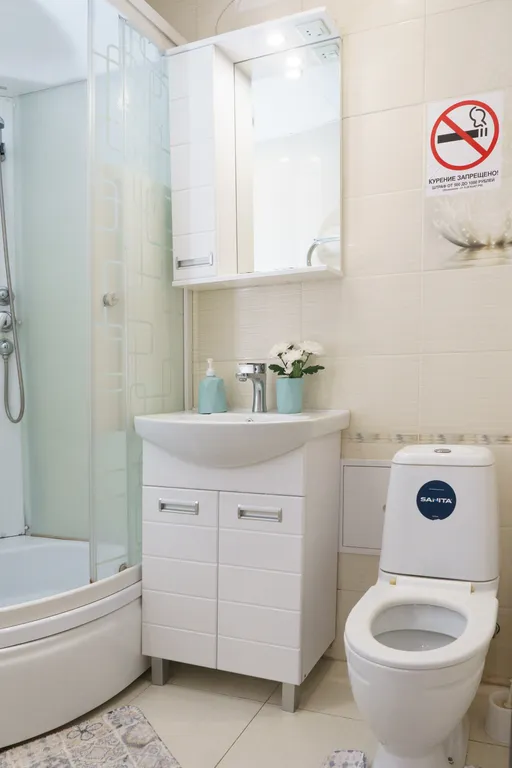 Уютная студия в центре гоpода